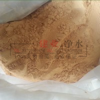 聚合硫酸鐵的應用