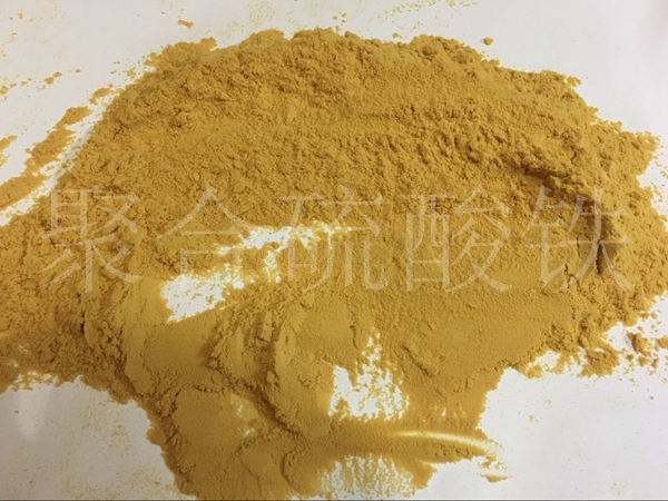 聚合硫酸鐵用途